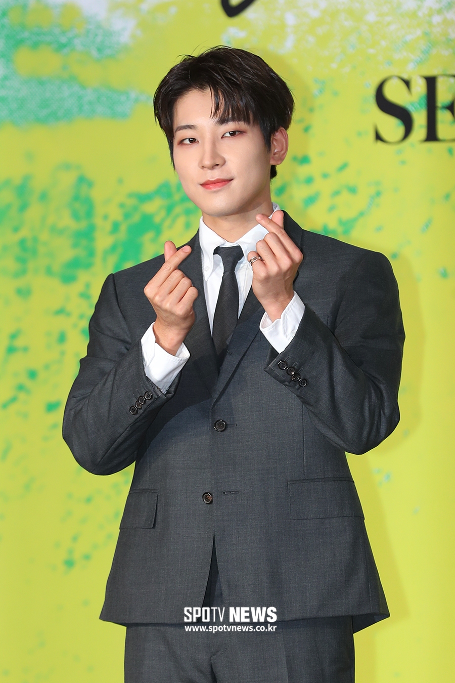 [포토S] 세븐틴 원우, 애교 하트