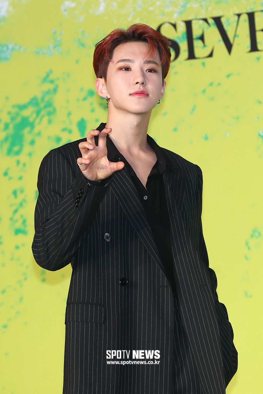 [포토S] 세븐틴 호시, 호랑이 발톱