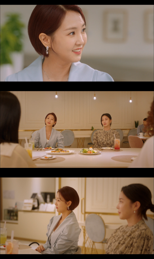 '마인' 오정연, 단아한 비주얼 속에 숨겨둔 엉뚱 매력 발산