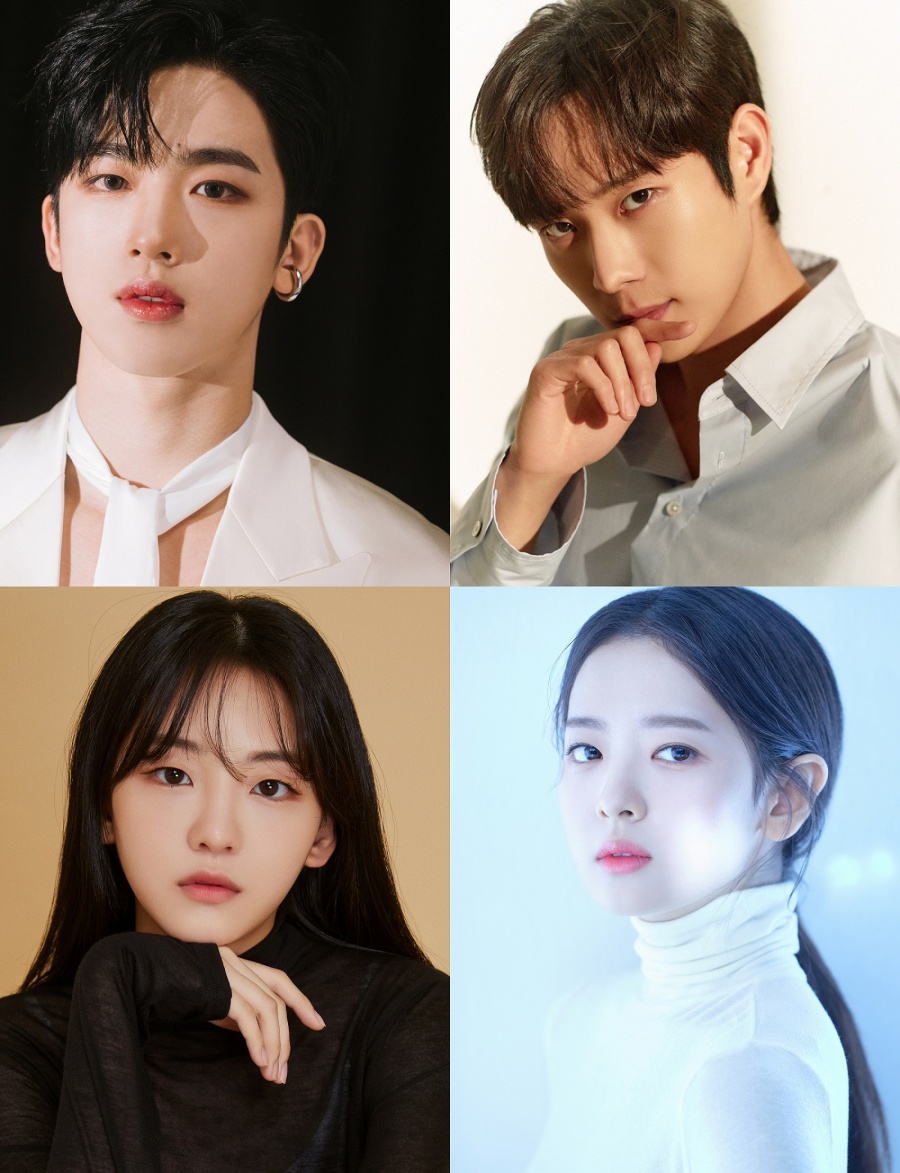 김요한·김영대·조이현·황보름별, '학교 2021' 주연 캐스팅[공식]