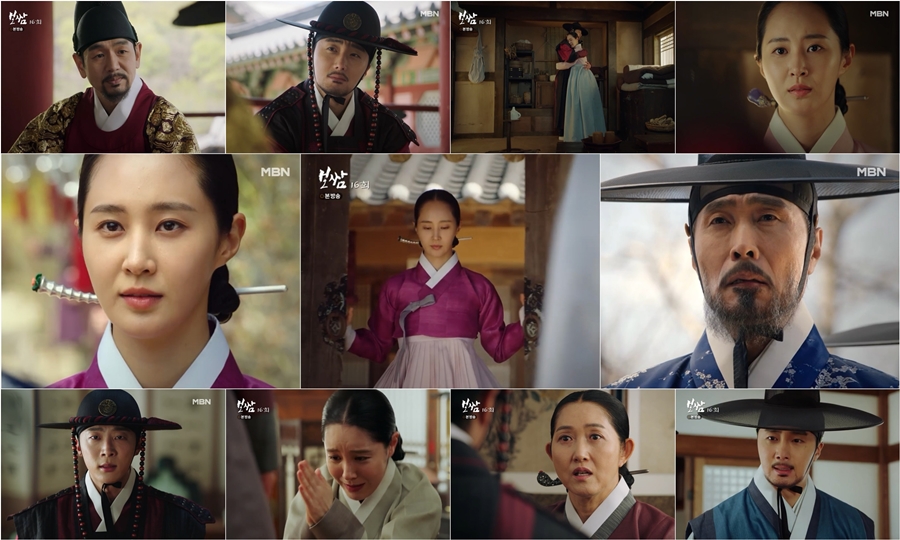 '보쌈' 권유리, 이재용 앞에 나타났다…위기 정면돌파[TV핫샷]