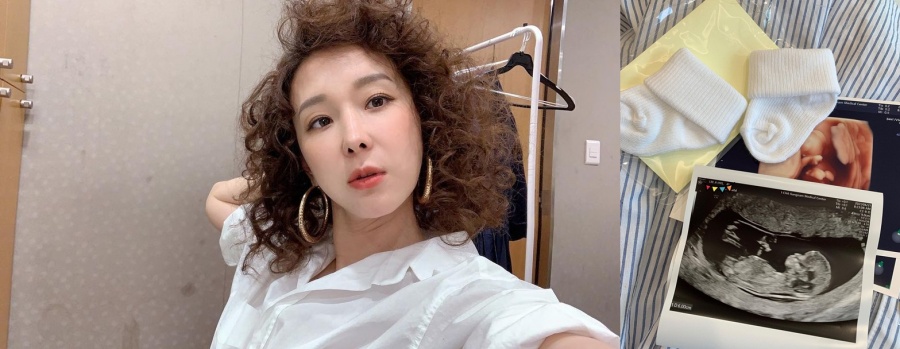 '시험관 임신' 이지혜, 산전검사 받았나…백지영 "부럽다"