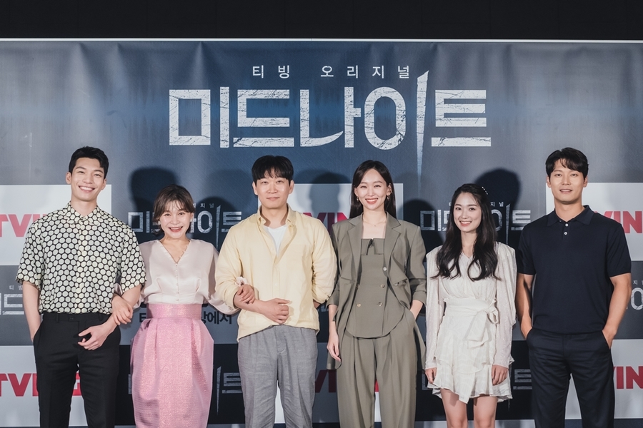 "연골 갈아넣었다" 진기주X위하준, 한여름 사로잡을 추격스릴러 '미드나이트'[종합]