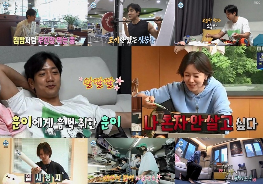 '나혼산' 허훈, 레전드 父 영상보며 감탄 "롤모델은 아냐"…허재 "잘 사네"[TV핫샷]