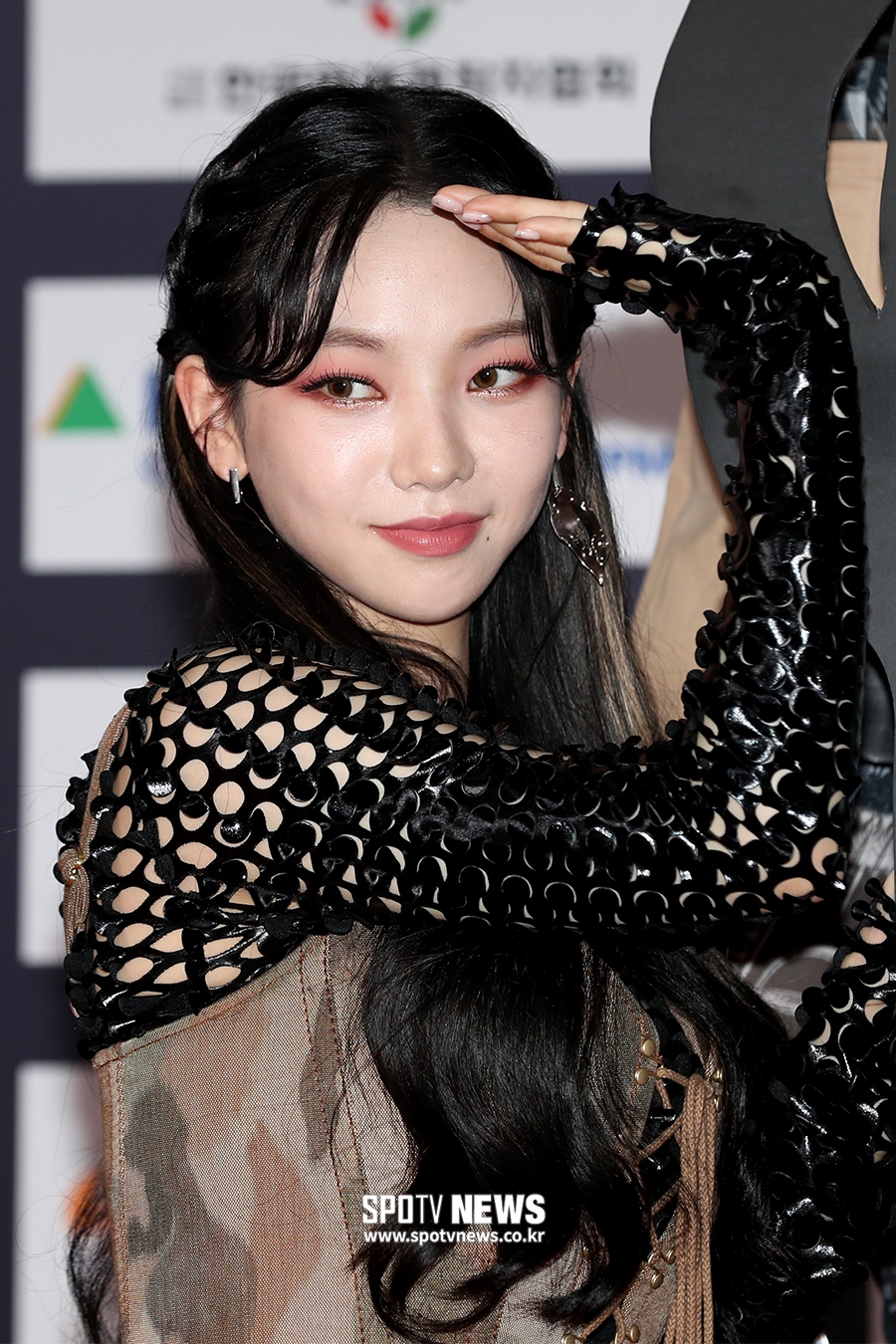 [포토S] 에스파 카리나, 신비로운 분위기
