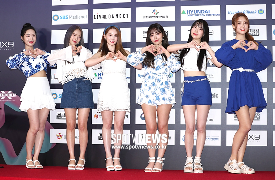 [포토S] 아리아즈, 상큼 상큼!
