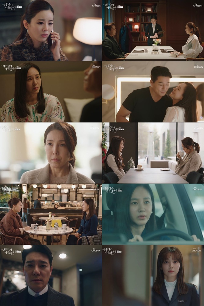 '결사곡' 박주미마저? 이태곤 불륜 직감…삼자대면 벌어지나[TV핫샷]