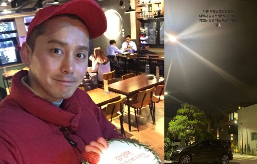'전처와 갈등' 김상혁, 또 의미심장글 "죄 있는 만큼 벌받길"[종합]