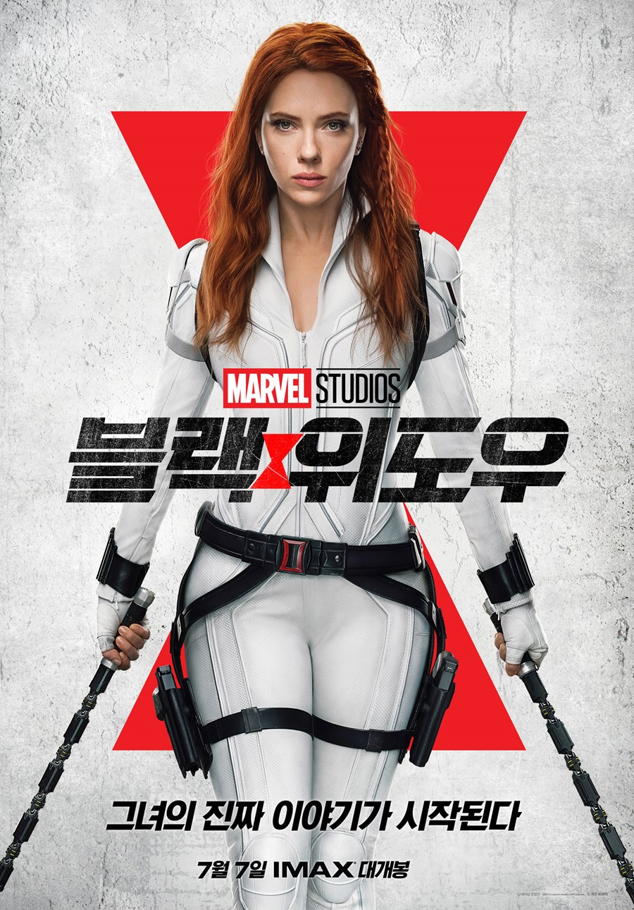 [Cine리뷰]완벽한 '블랙 위도우'에 딱 한 가지 부족한 것
