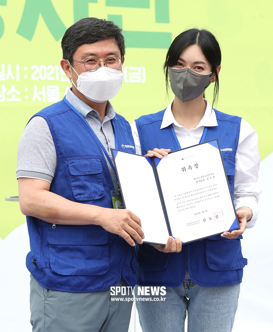 [포토S] 김소연, 봉사단장이 된 천서진