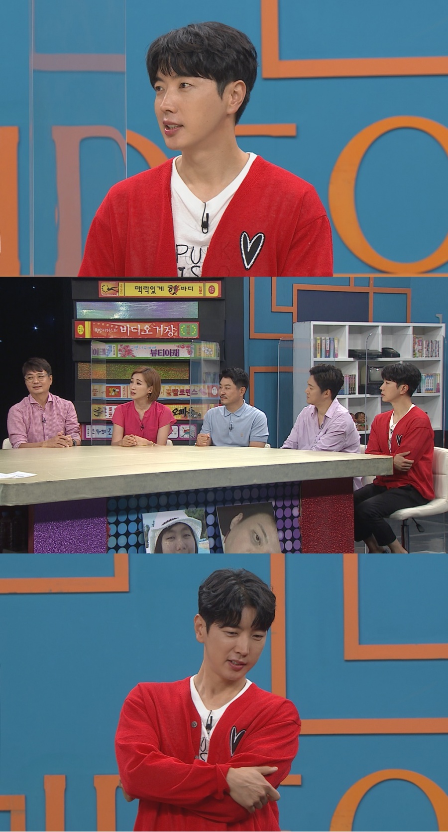 '이상우+박건형 느낌' 유장영 "전복삼계탕집 운영…연매출 15억"('비스')