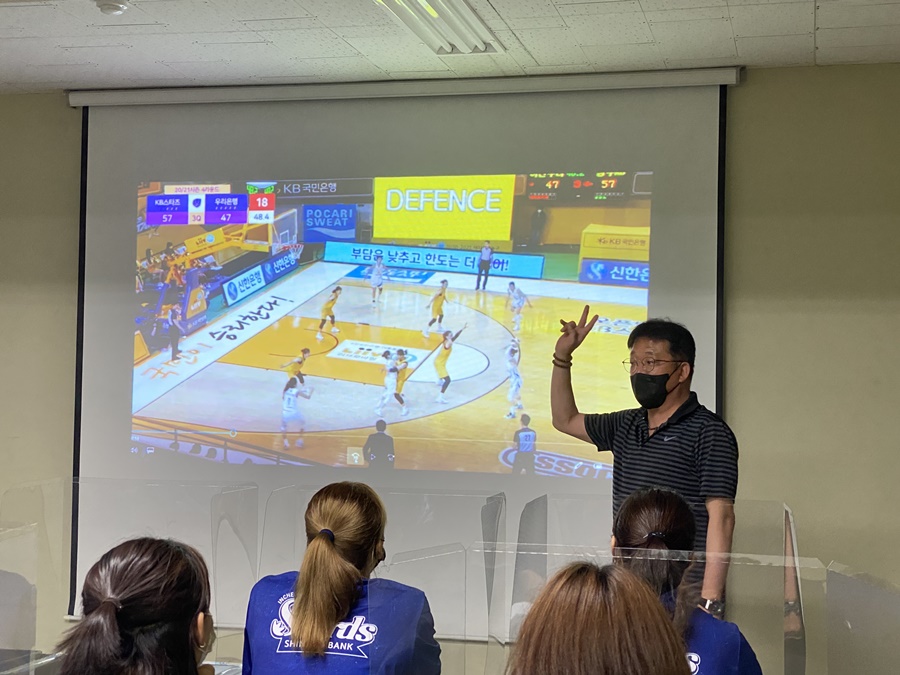 WKBL, 박신자컵 앞두고 규칙 설명회 개최
