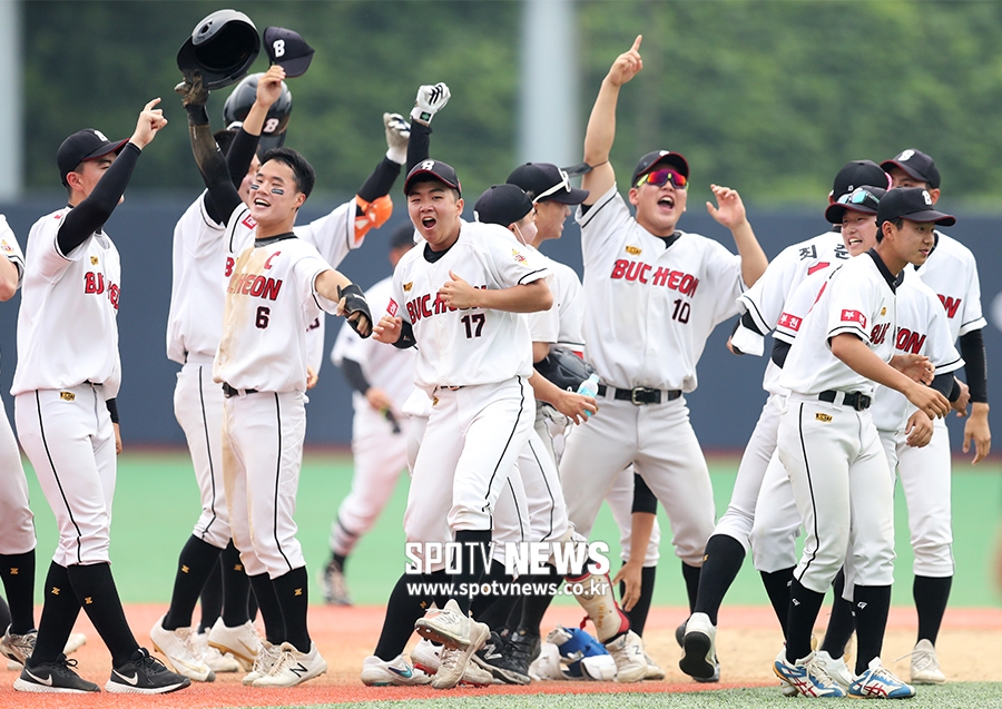 [포토S] 부천고, '우승후보' 인천고 꺾고 승리!