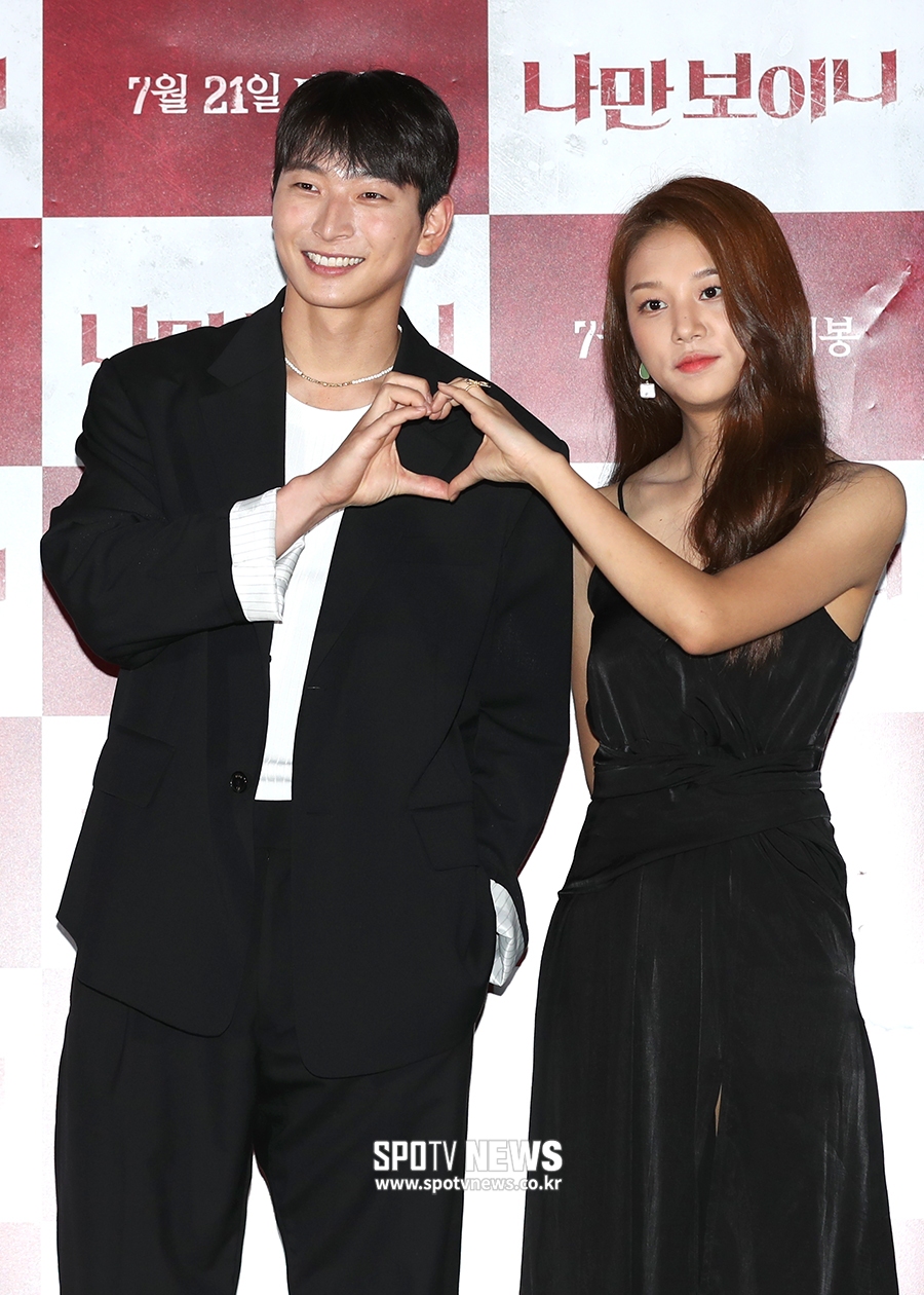 [포토S] 정진운-솔빈, '나만 보이니의 주역들'