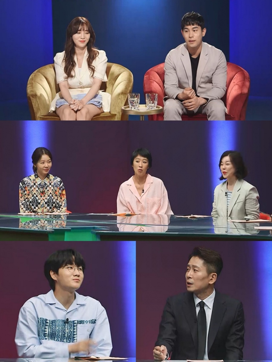 안선영 "나도 결손가정…엄마 없는 아이 걱정하는 심정 이해" 눈물('애로부부')