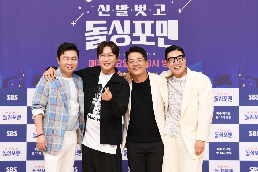 "돌싱남 시대 왔다"…'돌싱포맨' 탁재훈→김준호, 물만난 '환장 케미'[종합]