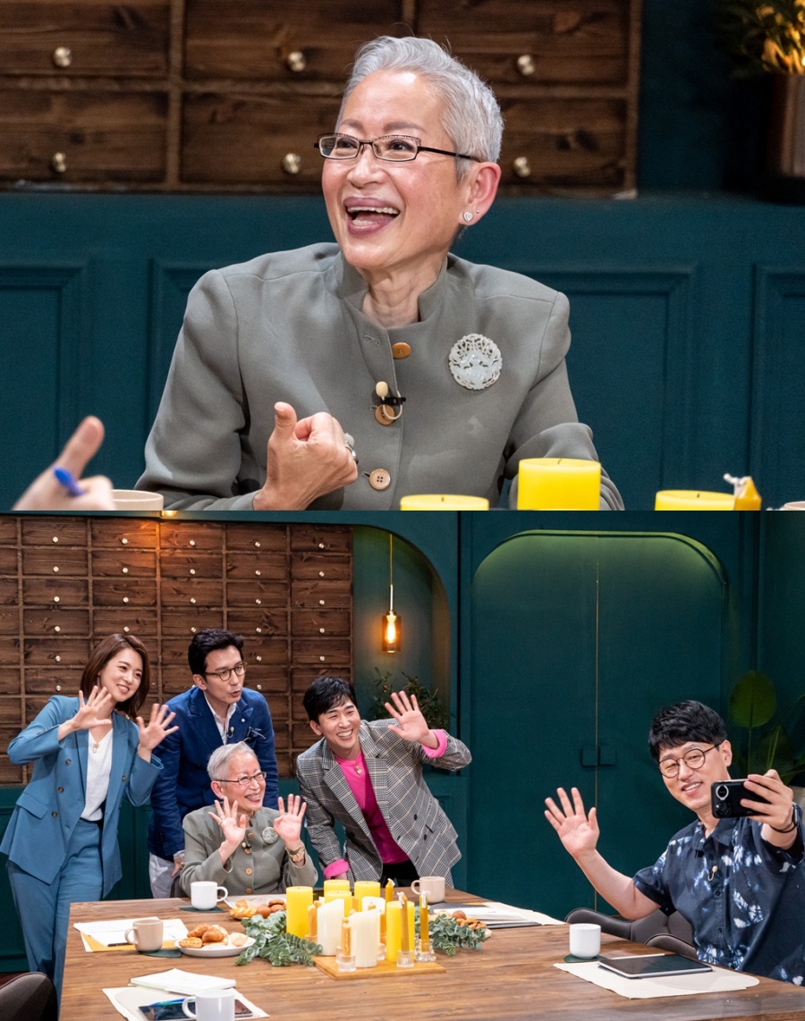 밀라논나 "수십년 전 산 옷 입으려고 몸무게 유지"('대화의희열3')