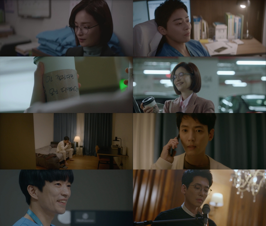 '슬의생2' 4회 연속 시청률 경신, 비결은 호기심 자극 엔딩