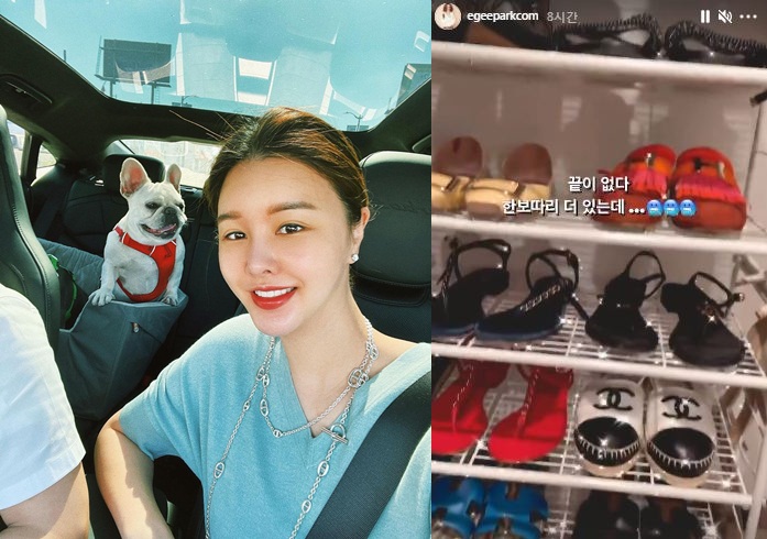 '3년만 임신' 박은지, 지네 수준인데…명품 신발이 몇 켤례야 대체