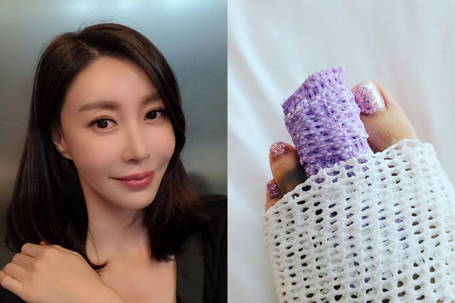 '싱글맘' 성현아, 발가락 골절 무슨 일인가…"9일째, 힘들다"