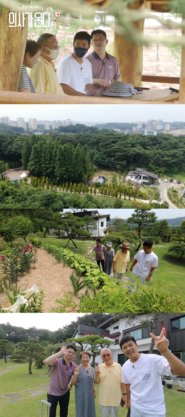 차태현 부모, 100평 전원주택 공개…수목원 안부러운 산책로까지('의사가 온다')