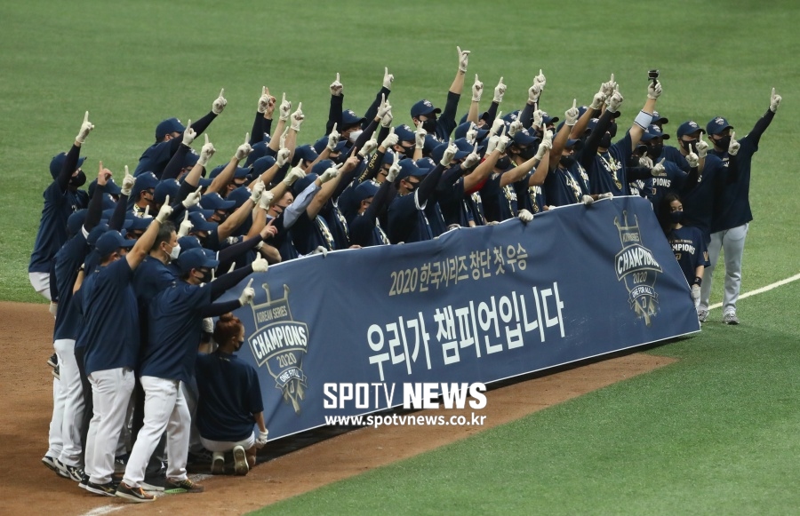 40년 역사상 이렇게 붕괴된 디펜딩 챔피언은 없었다