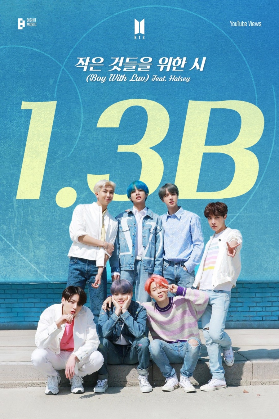 방탄소년단 '작은 것들을 위한 시' 뮤직비디오, 13억뷰 돌파