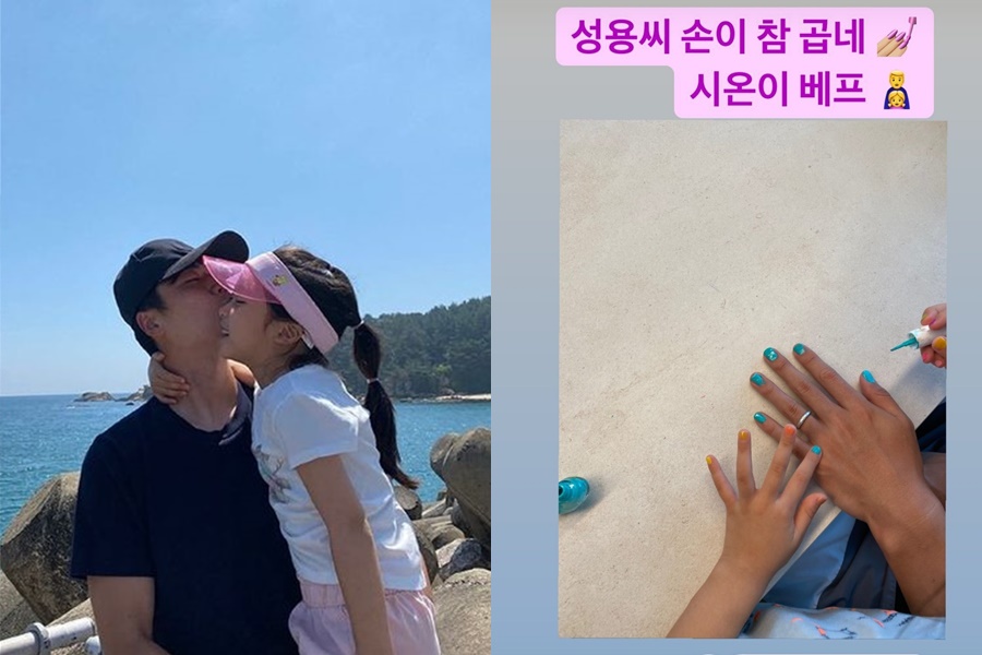 한혜진, 딸 따라 매니큐어 바른 ♥기성용에 흐뭇…"손이 참 곱네"