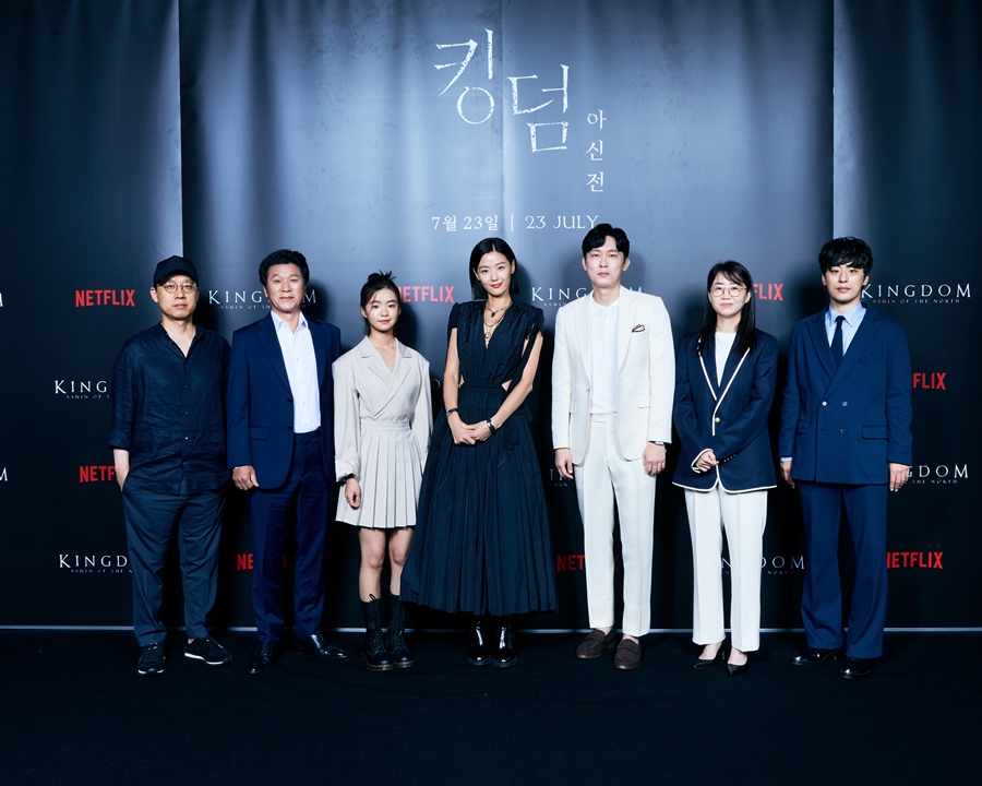 "김은희 작가의 가장 완벽한 글"…'킹덤: 아신전', 전지현이 장식할 비극의 서막[종합]