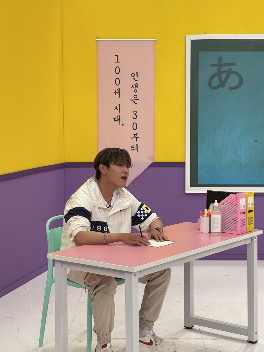'아돌라스쿨' AB6IX 박우진, 댄스 지론…"춤은 멋에서 오는 것"