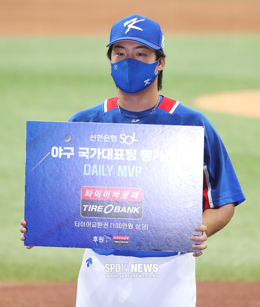 [포토S] 강백호, 데일리 MVP