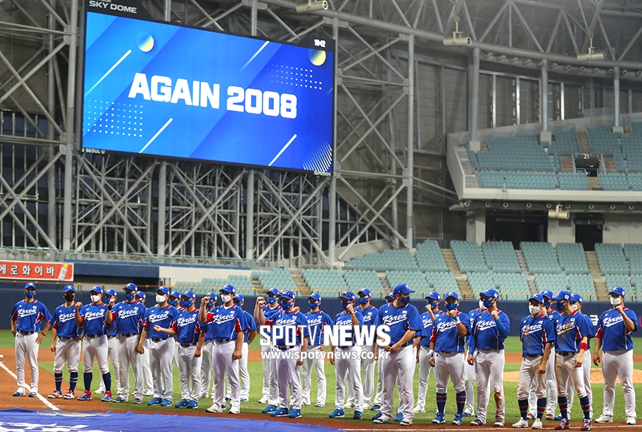 [포토S] 올림픽 야구대표팀, 'AGAIN 2008'