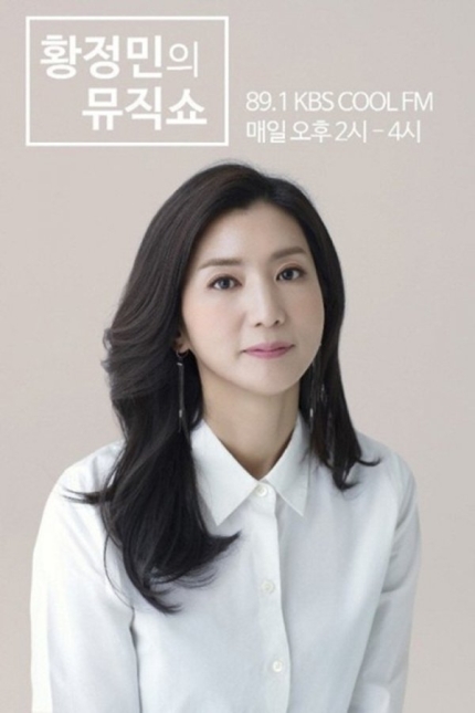 [그날, 오늘]최진실 딸 "외할머니가 학대"…송승헌‧유역비 한중 커플 탄생