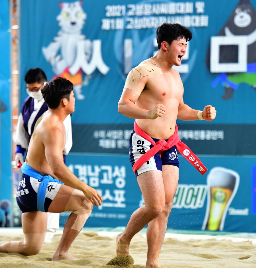 임경택, 고성장사 씨름대회에서 생애 첫 금장장사 올라
