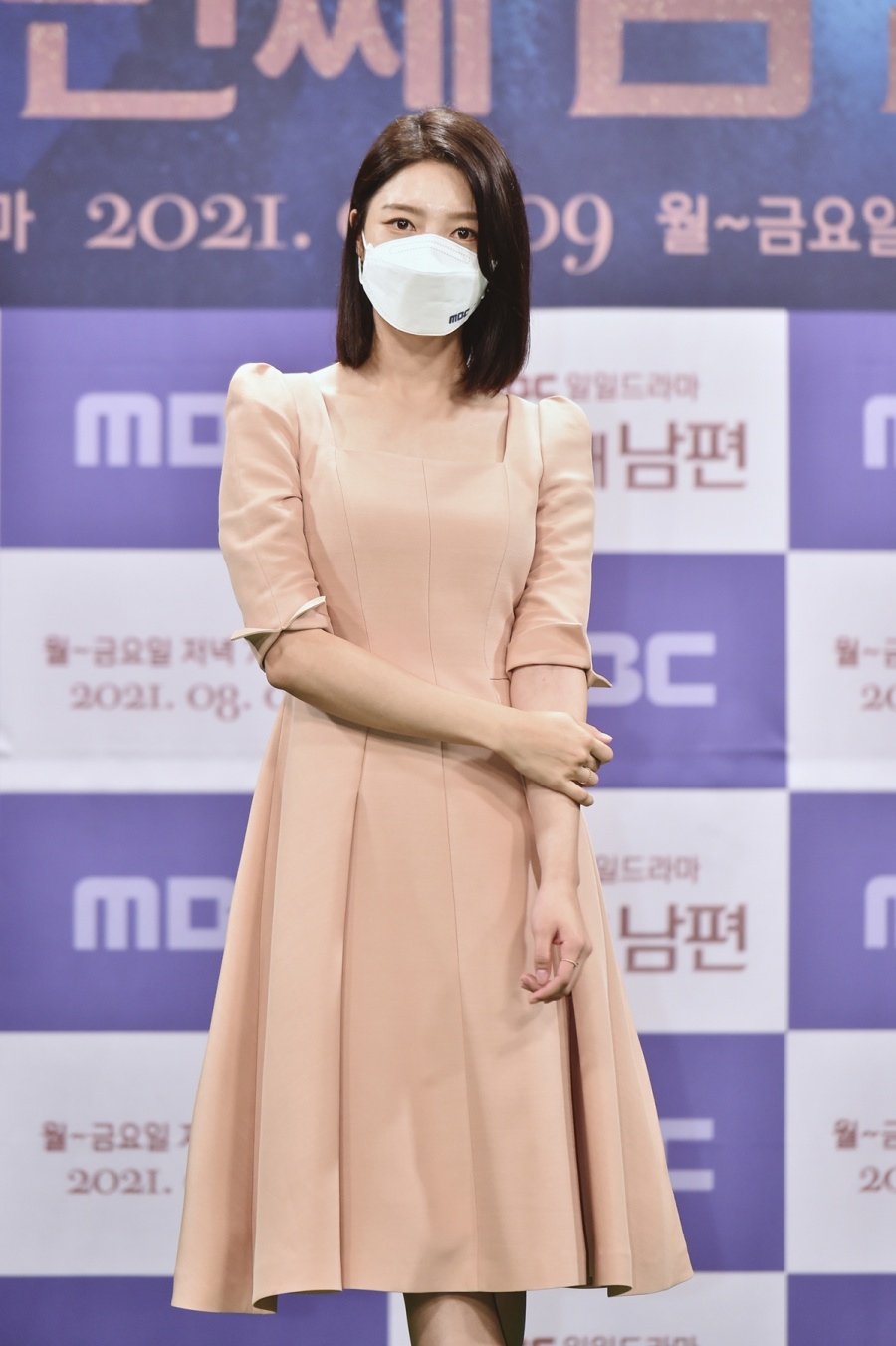 '두 번째 남편' 엄현경 "할 말 다 하는 캐릭터…연기하며 스트레스 풀려"