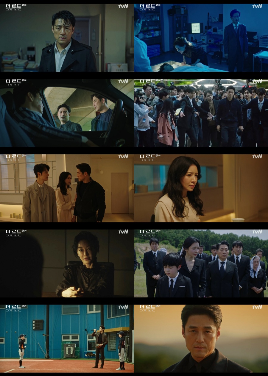 '더 로드' 지진희, 유괴사망 김혜은子 친부였다…1회 뒤집는 '반전'[TV핫샷]