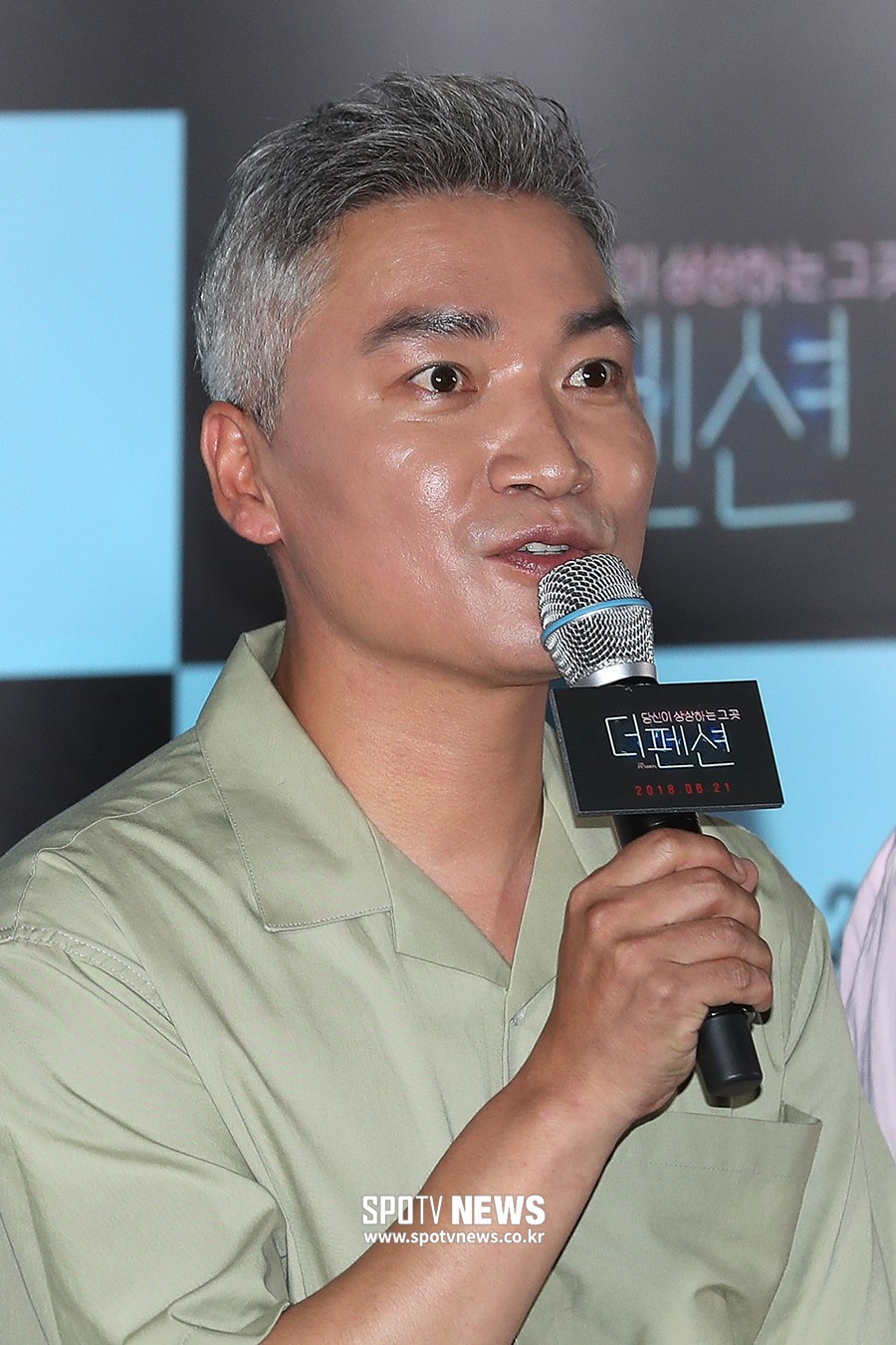 [단독]조재윤, '환혼' 출연…'찐찐' 오나라와 재회