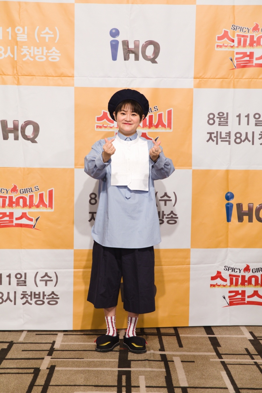 '스파이시걸스' 김신영 "몇 년만의 먹방 예능, 명맥 이어갈 것"