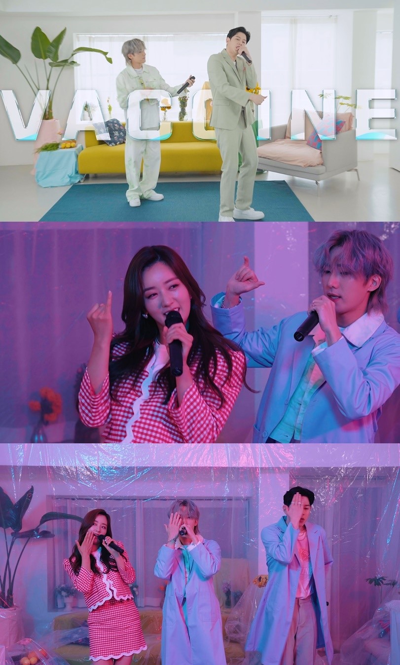 "10년 우정" 우태운X아이원, '백신' 라이브 티저부터 특급 시너지…윤보미 피처링