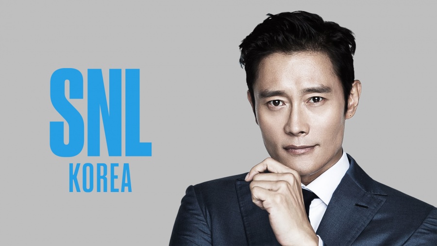 이병헌, 'SNL 코리아' 첫 호스트 출격…9월 4일 공개[공식]