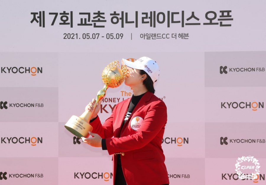 [영상인터뷰] 11년의 기다림 끝, 곽보미 프로 "이젠 꾸준하고 행복하게 오랫동안"
