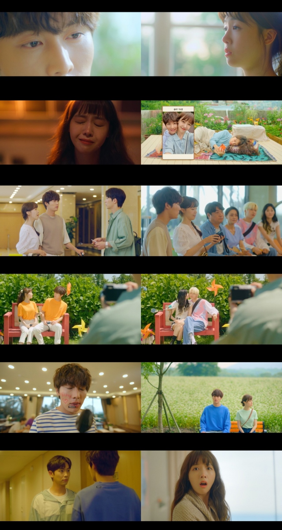 '이벤트 확인' 방민아X권화운, 이별했는데 이벤트 당첨에 제주여행[TV핫샷]