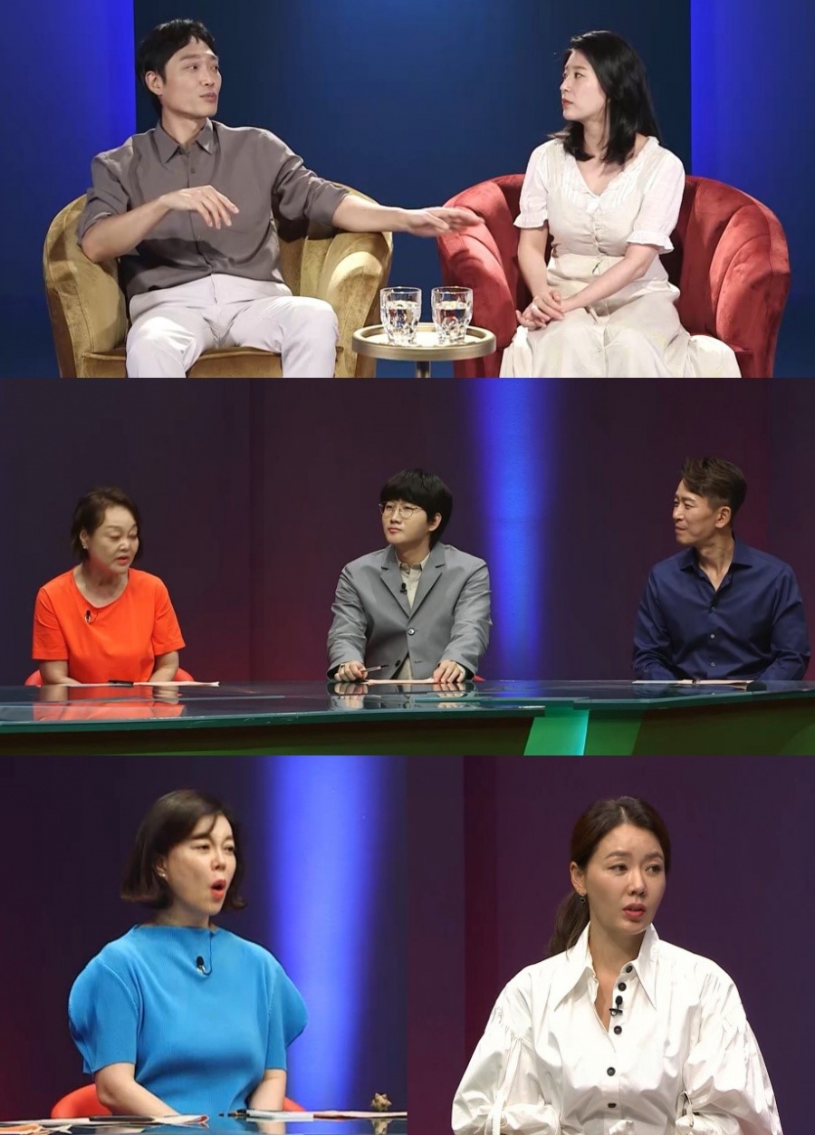 '전무송 아들' 전진우‧김미림 부부, 안전과민증vs몰카 고민(애로부부)