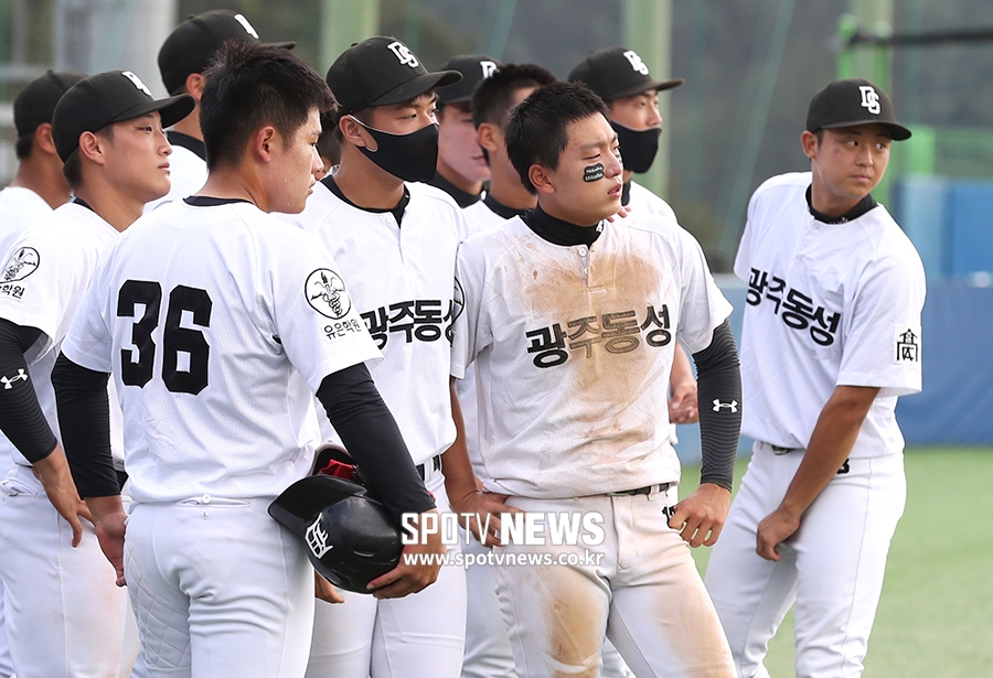 [포토S] 광주동성고, 패배의 아픔