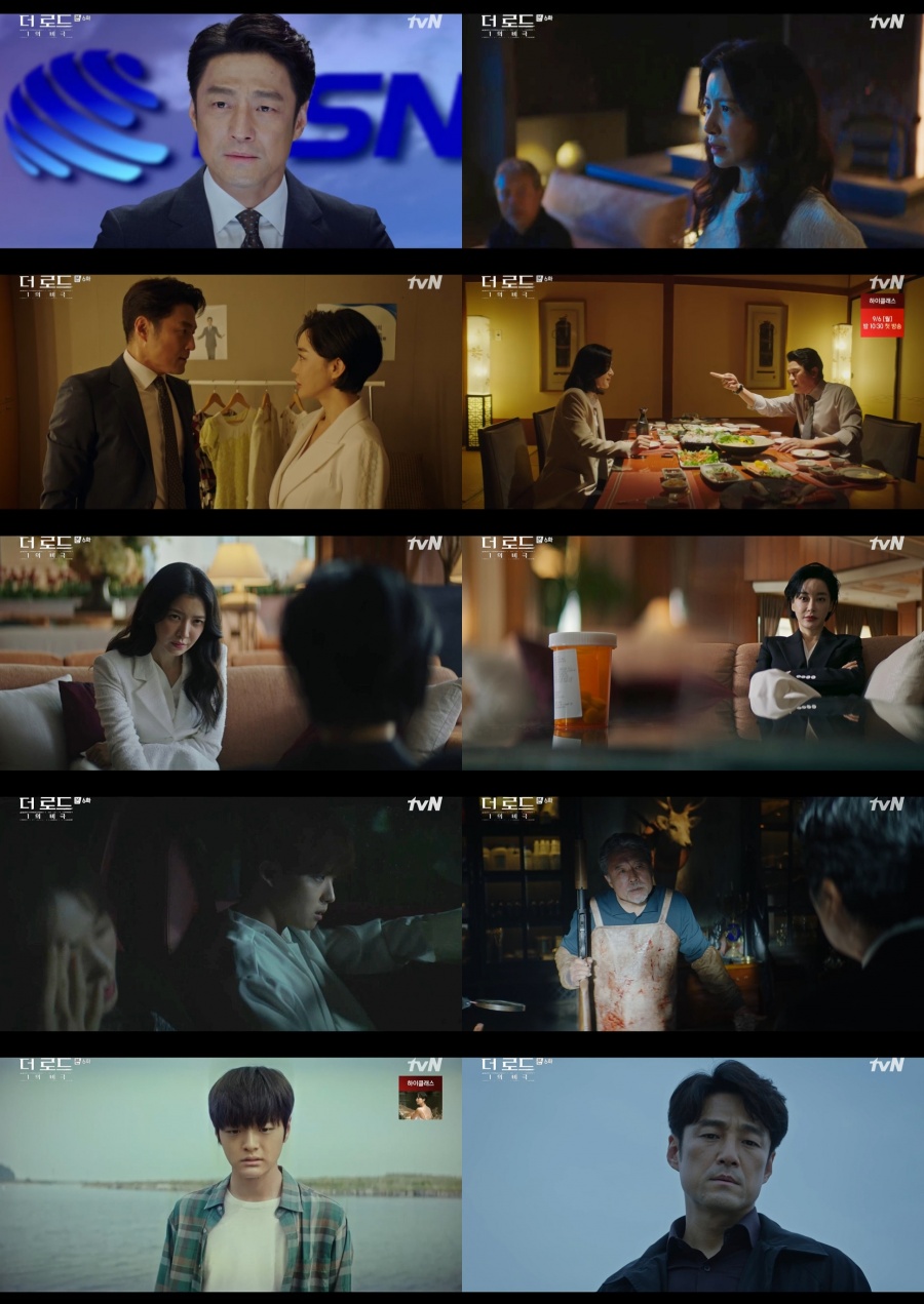 '더로드' 지진희, 과거 여중생 시신 유기했다…씻을 수 없는 과오[TV핫샷]