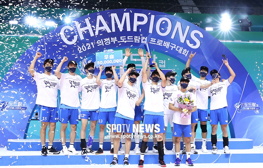 [포토S] 우리카드, 2021 KOVO컵 우승!