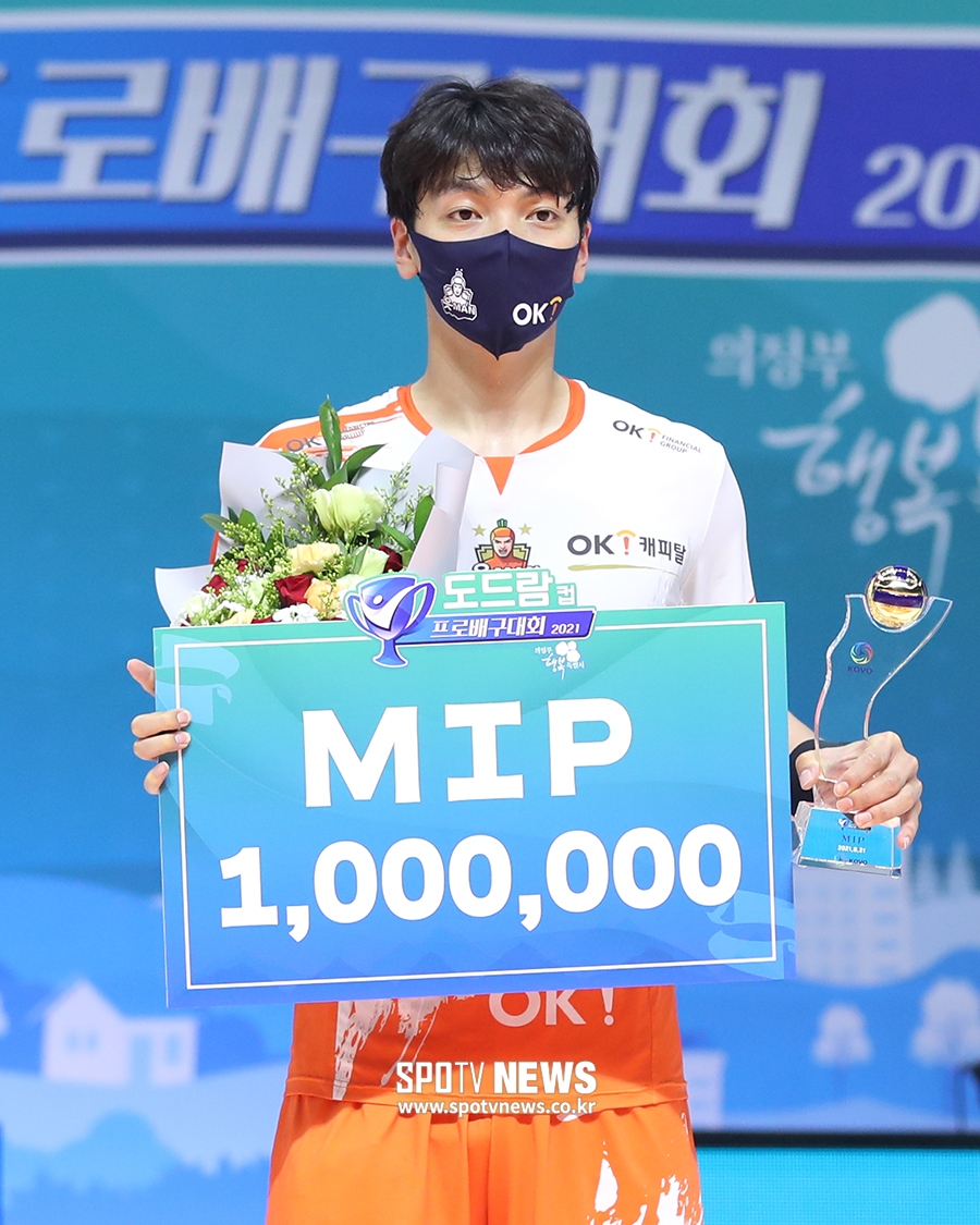 [포토S] OK금융그룹 조재성, '내가 바로 MIP'