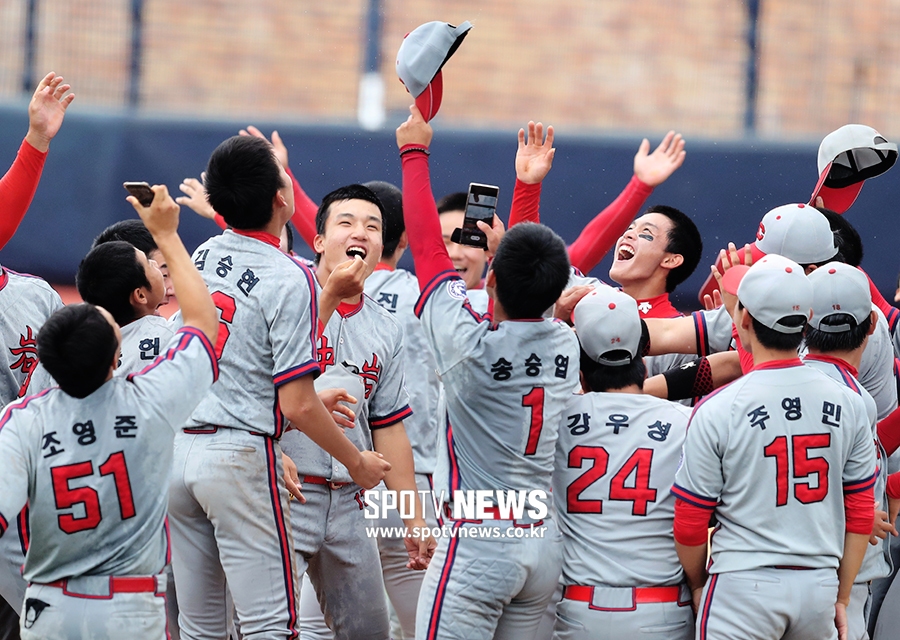 [포토S] 충암고, '우리가 우승이라고!'