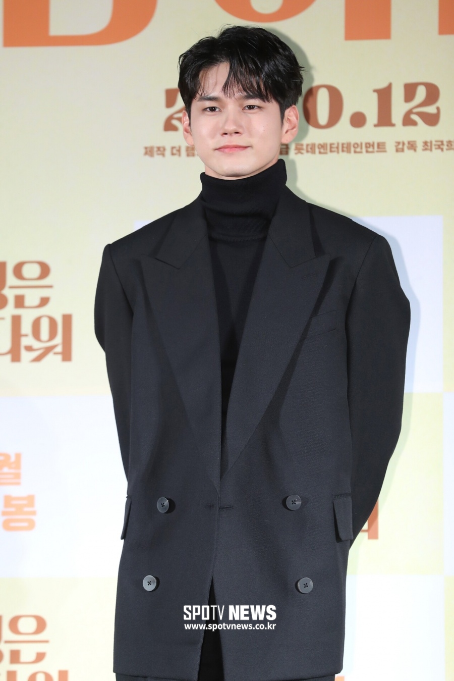 옹성우, 팬들과 선행 릴레이…인천 청소년 쉼터에 1000만원 기부