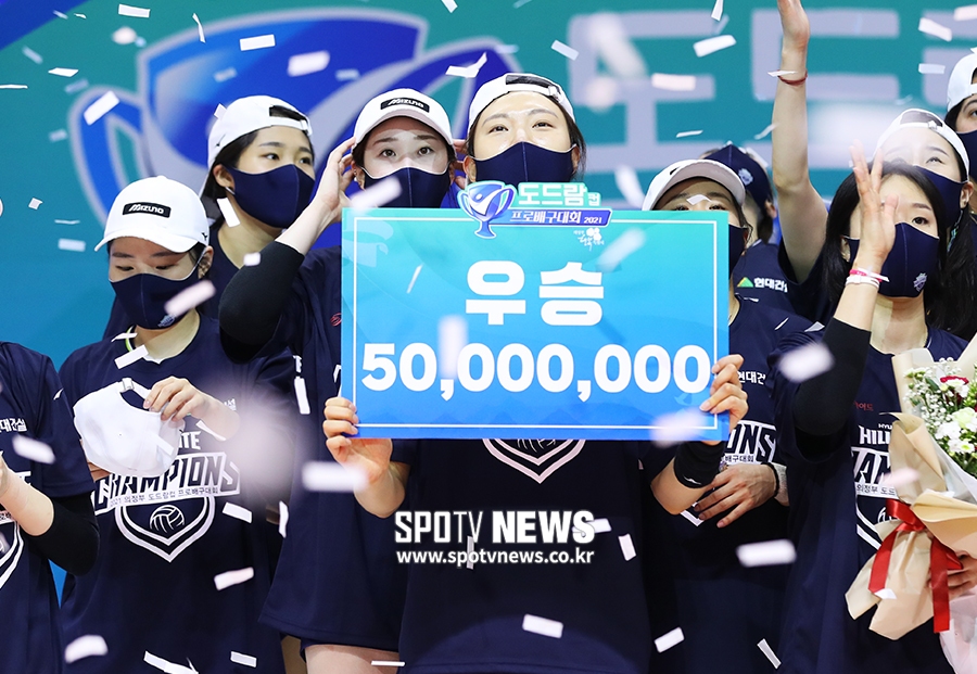 [포토S] 양효진, '우승'